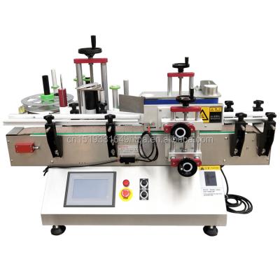 China Universal food use table top labeler 2 sides table top automatic wrap around labeling machine vial /vials labeling machine new multifunctional design 2022 for sale