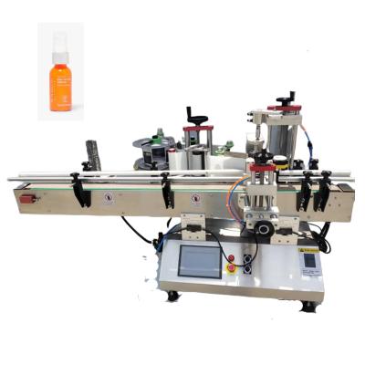 China Universal Honey Jar Table Top Tension Food Use 110 Labeling Machine For Round Bottle Label Applicator Multifunctional Design 2022 The New Convenient for sale