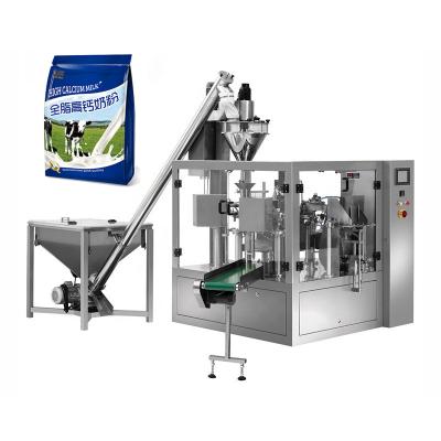 China Beverage Multifunctional Powder Filling Machine Bag Packing Machine Horizontal Multifunction Practical for sale