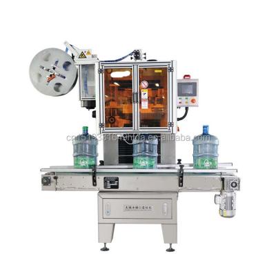 China Universal Shrink Sleeve Bottle Food Use Labeling Machine One Gallon Can Shrink Sleeve Labeling Machine Multifunctional Design 2022 New Convenient for sale