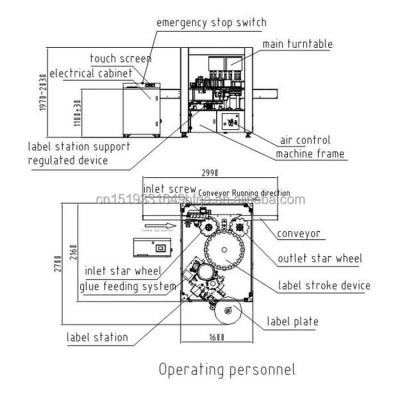 China Universal high speed hot melt glue food use labeling machine for tin can for sale