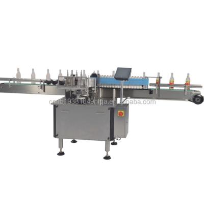 China Food Discount Wet Glue Labeling Machine 10% Cold Glue Wet Glue Labeling Machine Round Bottle New Multifunctional Design 2022 for sale