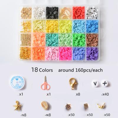 China Glass-Glass Lacquer Stained Core Clay Glass Beads 15 18 20 24 28 Grid Box Combination Set DIY Accessories 2mm 3mm 4mm Maker for sale