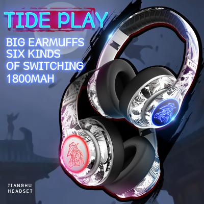 China Country tidal river lake earmuff earphone big cool game wireless call music sound effects headphones six bass gaming headphone jack card for sale