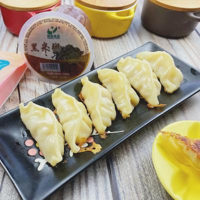 China Cooked Frozen Baked Dumpling Packaging Vegetable Gyoza Dumplings Breakfast for sale