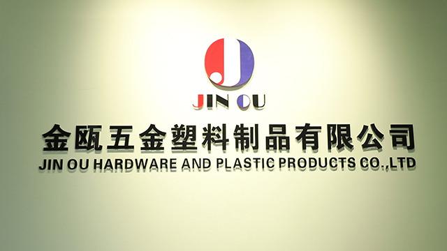 Verified China supplier - Zhongshan Jin Ou Hardware & Plastic Products Co., Ltd.