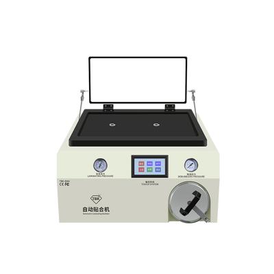 China Factory direct sales 15 inch large screen size curved lamination and integrated skimming machine for sale