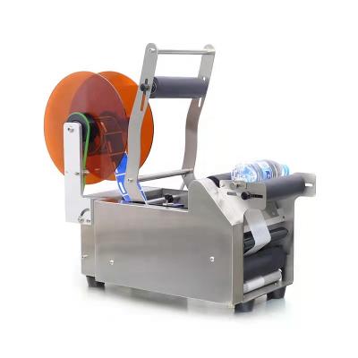 China MT-50 Food High Efficiency Round Bottle Semi-automatic Labeling Machine for sale