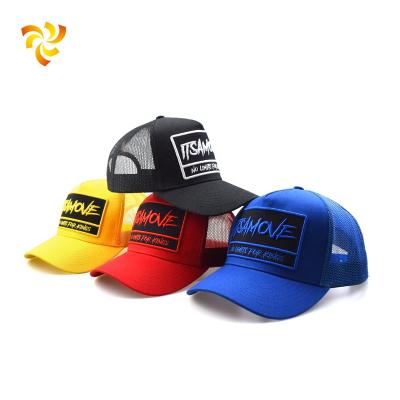 China COMMON 5% OFF Embroidery Custom Baseball Cap Mens Trucker Mesh Solid Yellow Baseball Cap for sale