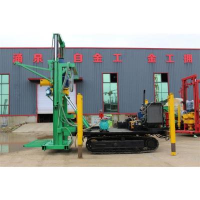 China Construction worksÂ   Factory Wholesale Price Circulation Mini Electric Bore Water Well Reverse Drilling Machine for sale