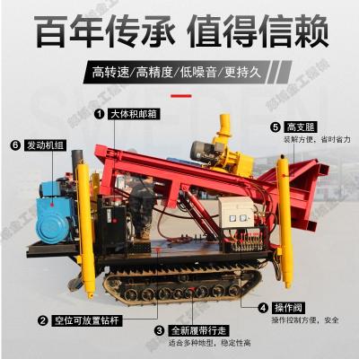 China Construction worksÂ   China Prepared Big Caliber Ram Deep Water Well Drilling Motor for sale