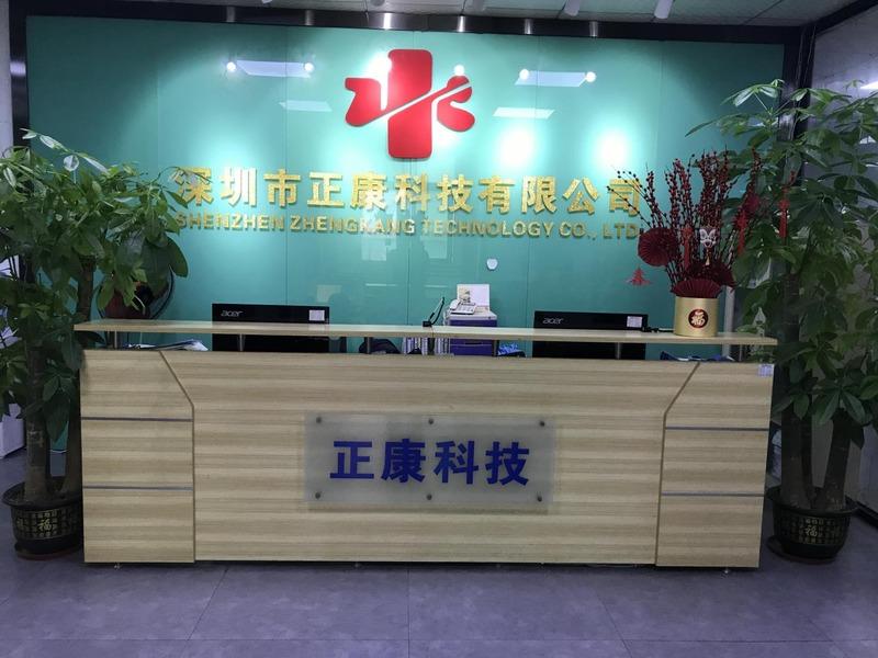 Fournisseur chinois vérifié - Shenzhen Zheng Kang Technology Co., Ltd.