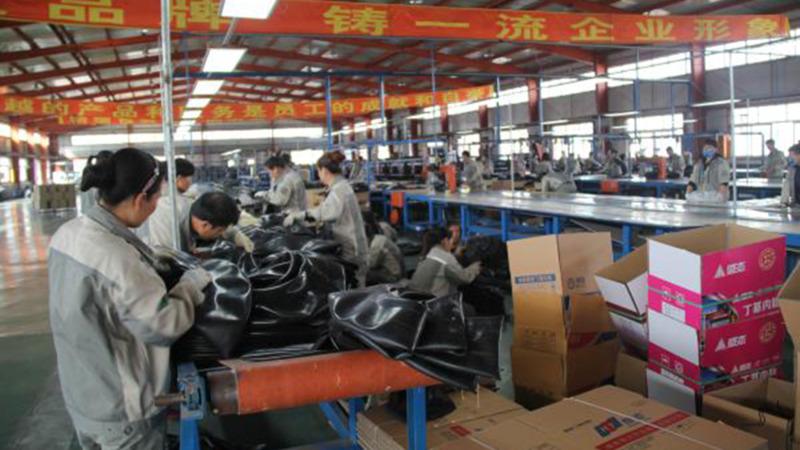 Verified China supplier - Chaoyang Huaxing Wanda Tire Co., Ltd.