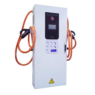 China Inside Outside DC 60kw Ev 30kw 120kw Charging Station With Plug Type2 Gbt 22 Kw Electric Car Fast Charger for sale