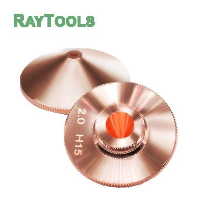 China Original Hotels RayTools Laser Nozzle Double Layer For BT240/BT240S/BM109/BM111/BM111E/BM114/BM114S Laser Cutting Heads for sale