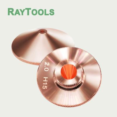 China Original Single Layer Hotels RayTools laser nozzle for BT240/BT240S/BM109/BM111/BM114/BM114S cutter head for sale