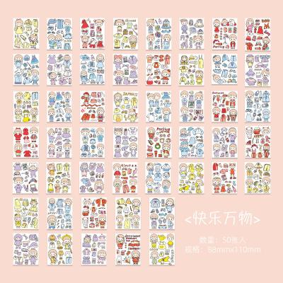 China Cartoon cute sticker 50 sticker set hand accountwater cup sticker cartoon cute hand account material sticker set small pattern for sale