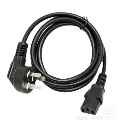 China Hot Selling UV Lamp 2022 Australian 3pin Plug AC Power Cord 21.8m for UV Lamp&Water Dispenser, Aquarium for sale