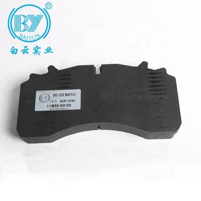 China Front Brake Auto Brake Pads Truck Commuter Bus Disc Brake System Brake Pad Manufacturer for sale