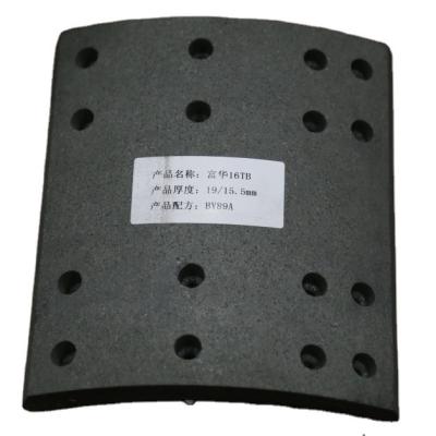 China Commercial truck or bus truck brake pads with E-mark and Link-test report for sale