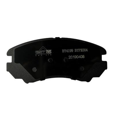 China Semi-metalic Ceramic PV O.C. Brake Pads For Audi Auto Brake System With ISO/TS16949 Brake Pad 04465-20150 for sale