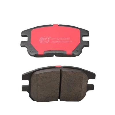 China Low Noise Dust Rotor Baiyun Brand China Brake Pads Factory Friendly Passenger Vehicles Brake Pads for sale