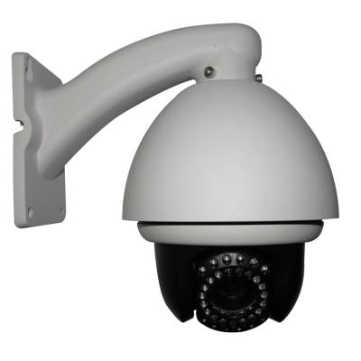 China OTHER Remote CCTV Camera Surveillance Camera Surveillance Camera 1200TVL HD 1/3SONY CMOS Zoom Home CCTV Security IR PTZ Dome for sale