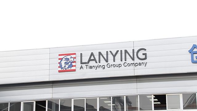 Verified China supplier - Shenyang Lanying Colored Steel Co., Ltd.