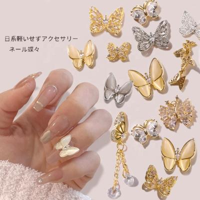 China Wholesale Silver Shiny Faux Stone Zircon Nail Art Decorations Gold 3D Tassel Dangle Nail Decorations Crystal Butterfly Nail Art Decoration for sale