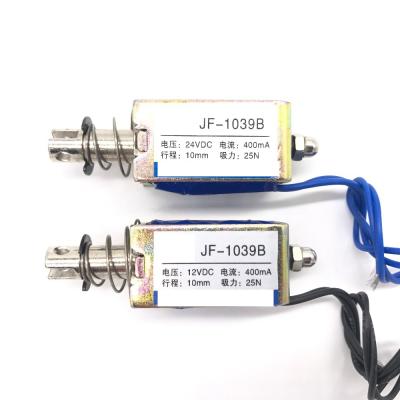 China Part New JF-1039B DC 24V 12V 6V 25N 400mA 10mm Trigger Electromagnet Reciprocating Solenoid for sale