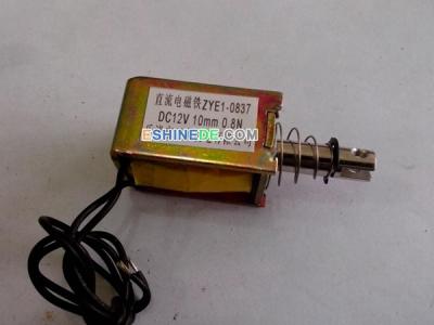 China DC 6V 12V 24V Open Frame Trigger Solenoid Electromagnet Holding Boost ZYE1-0837 EL12272138136 for sale