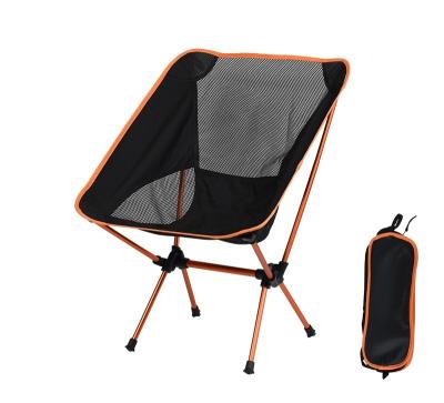 China Easy-carry folding portable aluminum lightweight camping chair beach chair moon camp chair for increasing fishing for sale