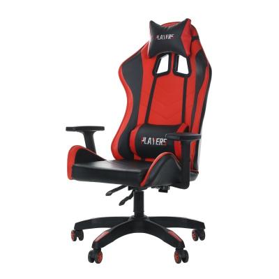 China Free Sample Good Quality Adjustable Revolving PU Leather Gaming Chair Leisure Computer Gaming Revolving Chair (Height) for sale