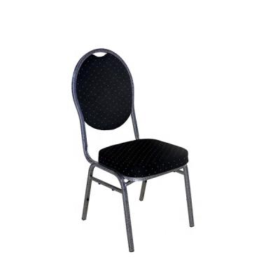 China Leather / Fabric Modern Low Price Wedding Dining Chair Banquet Chair SDB-103 for sale