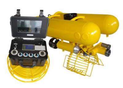 China Underwater Suspension Manipulator VVL-XF-CY for Fishing,agriculture,salmon 1080P camera for sale