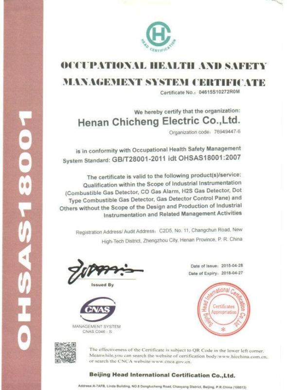 GB/T28001-2001 idt OHSAS18001:2007 - Henan Chicheng Electric co.,ltd