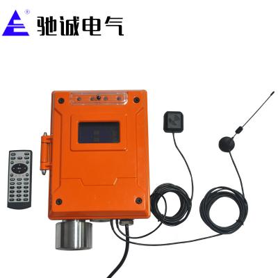 China Multi channel transmitter for AsH3,SO2,HCN with RS485 communication to PLC or DCS for sale