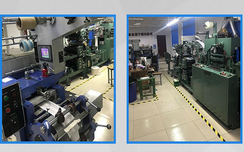 Geverifieerde leverancier in China: - Shanghai Pely Packaging & Printing Co., Ltd.