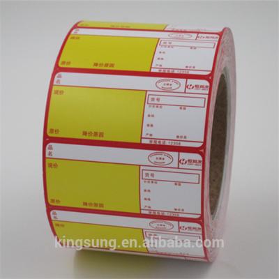 China REACH Approve Heat Transfer Vinyl Stickers , Heat Transfer Decals In Rolls for sale