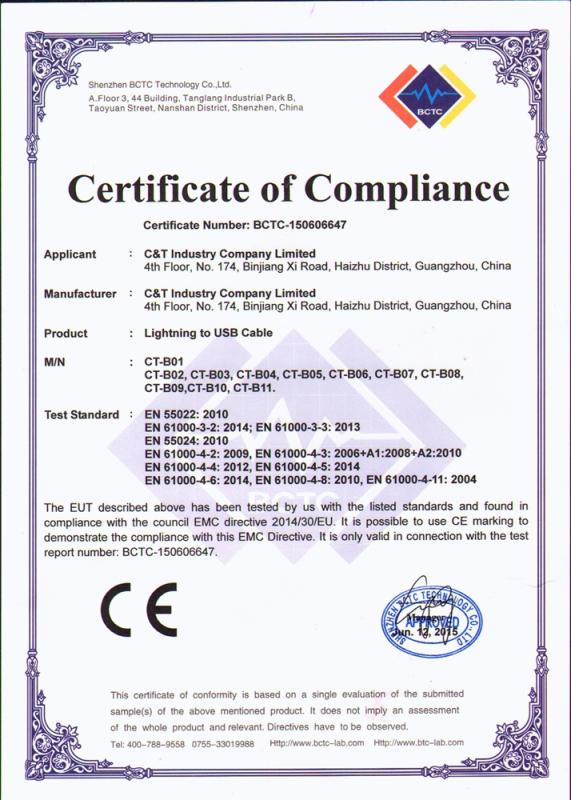 CE - Guangzhou C&T Industry Company Limited