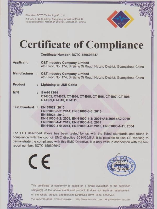 CE - Guangzhou C&T Industry Company Limited