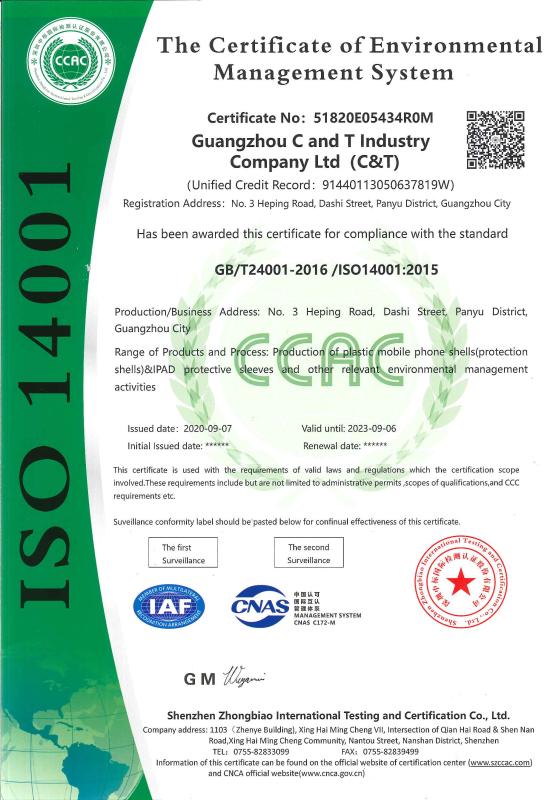 ISO14001 - Guangzhou C&T Industry Company Limited