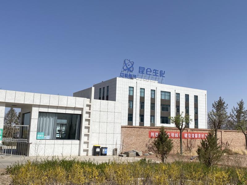 Επαληθευμένος προμηθευτής Κίνας - Beijing Yiglee Tech Co., Ltd.