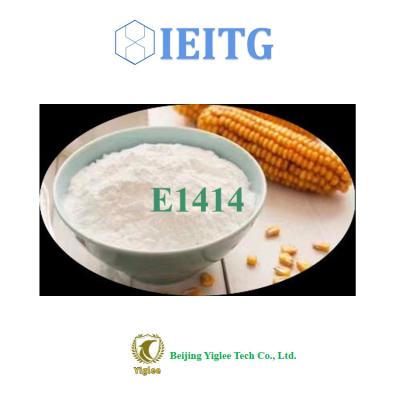 China E1414 Modified Maize Starch Acetylated Distarch Phosphate for sale