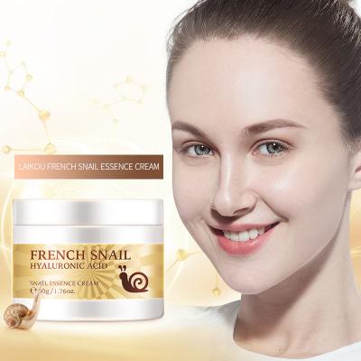 China Manufacturer's Essence Snail Supply Skin Care Products Anti Aging Cream 50g Moisturizing Cream for sale