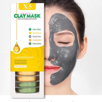 China Moisturizer Jelly Clay Small Seconds Mask Spray Avocado Pudding Slander Mud Film Clay Cleansing Mask for sale