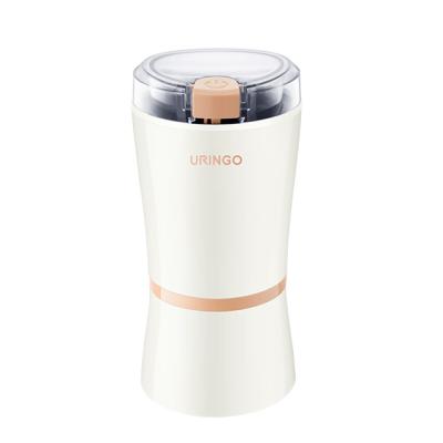 China Who respects the environment. Easy Pepper Herb Spice Grinder Electric Coffee Bean Grinder Machine For Opration Household Salt Nuts Uringo for sale