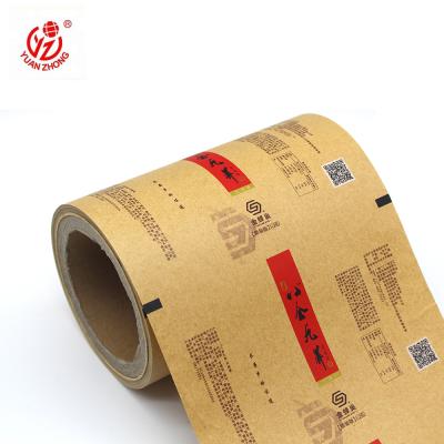 China Food Grade Moisture Proof High Quality Custom Printing Kraft Paper Plastic Packaging Automatic Film Roll for sale