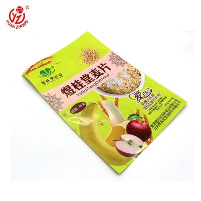 China Dried Fruit Bag Food Packaging Three Side Seal Heat Seal Moisture Proof Bag With Tear Notch for sale