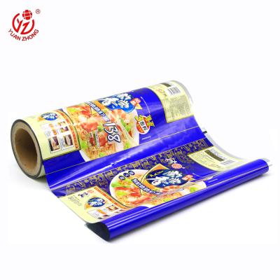 China Supply Moisture Proof Cookies Factory Aluminum Plastic Lamination Plastic Automatic Wrapping Film Roll for sale